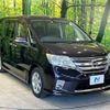 nissan serena 2012 -NISSAN--Serena DBA-FC26--FC26-061428---NISSAN--Serena DBA-FC26--FC26-061428- image 18