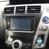 toyota prius-α 2012 -TOYOTA--Prius α ZVW40W-3049857---TOYOTA--Prius α ZVW40W-3049857- image 11