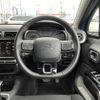 citroen c3 2018 -CITROEN--Citroen C3 ABA-B6HN01--VF7SXHNZTJT526058---CITROEN--Citroen C3 ABA-B6HN01--VF7SXHNZTJT526058- image 17