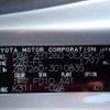 toyota allion 2007 REALMOTOR_N2024110201F-24 image 15