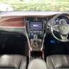 toyota harrier 2015 -TOYOTA--Harrier DBA-ZSU60W--ZSU60-0051965---TOYOTA--Harrier DBA-ZSU60W--ZSU60-0051965- image 2