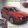 mazda cx-3 2020 -MAZDA--CX-30 DMEP-117715---MAZDA--CX-30 DMEP-117715- image 7