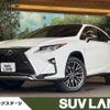 lexus rx 2017 CFJ1825918 image 1