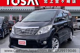 toyota alphard 2010 -TOYOTA--Alphard DBA-ANH25W--ANH25-8023428---TOYOTA--Alphard DBA-ANH25W--ANH25-8023428-