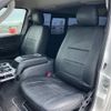 toyota regiusace-van 2016 -TOYOTA 【静岡 433ｻ88】--Regius ace Van TRH200V--0251727---TOYOTA 【静岡 433ｻ88】--Regius ace Van TRH200V--0251727- image 16