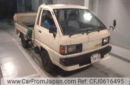 toyota liteace-truck 1996 -TOYOTA--Liteace Truck CM65-0027156---TOYOTA--Liteace Truck CM65-0027156-