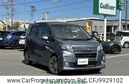 daihatsu move 2014 -DAIHATSU--Move DBA-LA110S--LA110S-0078327---DAIHATSU--Move DBA-LA110S--LA110S-0078327-