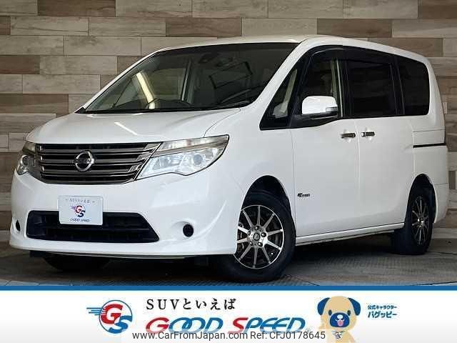 nissan serena 2016 quick_quick_DAA-HC26_HC26-131877 image 1