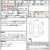 toyota gr86 2022 CFJ1713005 image 21