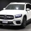 mercedes-benz glb-class 2025 CFJ1807712 image 15