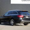 mercedes-benz c-class-station-wagon 2015 -MERCEDES-BENZ--Benz C Class Wagon RBA-205242--WDD2052422F201085---MERCEDES-BENZ--Benz C Class Wagon RBA-205242--WDD2052422F201085- image 15