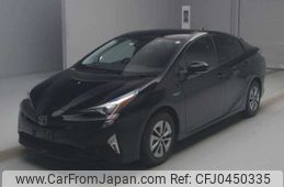 toyota prius 2015 -TOYOTA--Prius DAA-ZVW55--ZVW55-8000506---TOYOTA--Prius DAA-ZVW55--ZVW55-8000506-