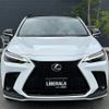 lexus nx 2021 -LEXUS--Lexus NX 6AA-AAZH20--AAZH20-1001656---LEXUS--Lexus NX 6AA-AAZH20--AAZH20-1001656- image 17