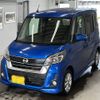 nissan dayz-roox 2018 -NISSAN 【長崎 581か6583】--DAYZ Roox B21A-0515336---NISSAN 【長崎 581か6583】--DAYZ Roox B21A-0515336- image 1