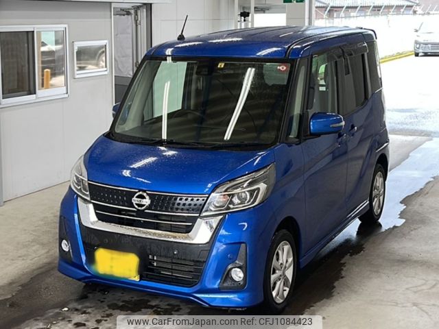 nissan dayz-roox 2018 -NISSAN 【長崎 581か6583】--DAYZ Roox B21A-0515336---NISSAN 【長崎 581か6583】--DAYZ Roox B21A-0515336- image 1