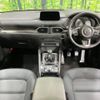 mazda cx-5 2018 -MAZDA--CX-5 3DA-KF2P--KF2P-300906---MAZDA--CX-5 3DA-KF2P--KF2P-300906- image 2