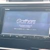 honda fit-hybrid 2016 CFJ1612313 image 3