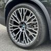 bmw x5 2023 -BMW--BMW X5 3CA-12EV30A--WBA12EV0009T57904---BMW--BMW X5 3CA-12EV30A--WBA12EV0009T57904- image 26