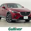 mazda cx-3 2019 -MAZDA--CX-3 6BA-DKEFW--DKEFW-204431---MAZDA--CX-3 6BA-DKEFW--DKEFW-204431- image 1