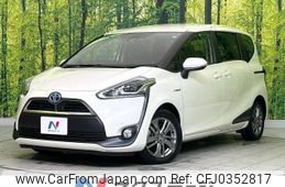 toyota sienta 2017 -TOYOTA--Sienta DAA-NHP170G--NHP170-7104240---TOYOTA--Sienta DAA-NHP170G--NHP170-7104240-