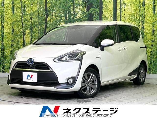 toyota sienta 2017 -TOYOTA--Sienta DAA-NHP170G--NHP170-7104240---TOYOTA--Sienta DAA-NHP170G--NHP170-7104240- image 1