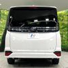 toyota voxy 2023 quick_quick_MZRA95W_MZRA95-0013625 image 17