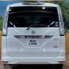 nissan serena 2016 quick_quick_HFC26_HFC26-284713 image 17