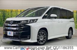 toyota noah 2023 -TOYOTA--Noah 6AA-ZWR90W--ZWR90-0067497---TOYOTA--Noah 6AA-ZWR90W--ZWR90-0067497-