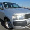 toyota probox-van 2013 646828-Y2024120232F-21 image 1