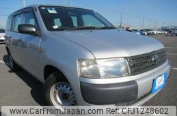 toyota probox-van 2013 646828-Y2024120232F-21