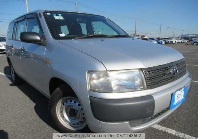 toyota probox-van 2013 646828-Y2024120232F-21 image 1