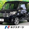 nissan dayz-roox 2014 -NISSAN--DAYZ Roox DBA-B21A--B21A-0012961---NISSAN--DAYZ Roox DBA-B21A--B21A-0012961- image 1