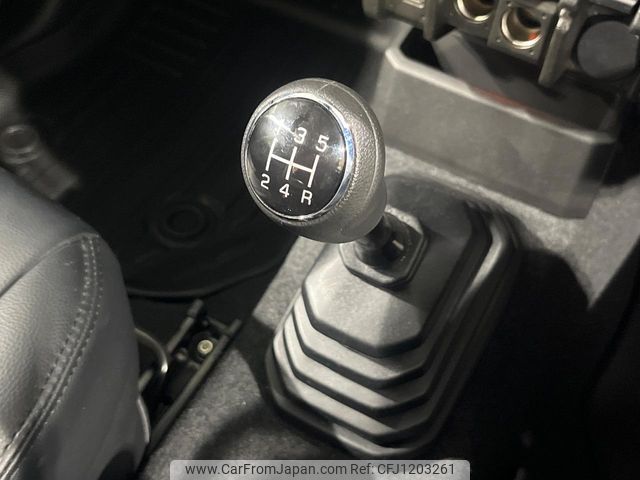 suzuki jimny 2023 -SUZUKI--Jimny 3BA-JB64W--JB64W-308500---SUZUKI--Jimny 3BA-JB64W--JB64W-308500- image 2