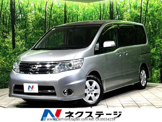 nissan serena 2009 -NISSAN--Serena DBA-CC25--CC25-286835---NISSAN--Serena DBA-CC25--CC25-286835- image 1