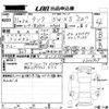 toyota tank 2019 -TOYOTA--Tank M900A-0300909---TOYOTA--Tank M900A-0300909- image 3