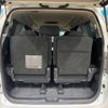 toyota alphard 2010 -TOYOTA--Alphard DBA-ANH25W--ANH25-8027425---TOYOTA--Alphard DBA-ANH25W--ANH25-8027425- image 11