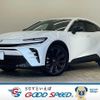 toyota toyota-others 2024 quick_quick_6AA-AZSH36W_AZSH36-4013566 image 1