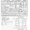 daihatsu copen 2021 CFJ1653076 image 21