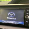 toyota voxy 2016 -TOYOTA--Voxy DAA-ZWR80G--ZWR80-0227725---TOYOTA--Voxy DAA-ZWR80G--ZWR80-0227725- image 3