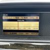 mercedes-benz c-class-station-wagon 2011 -MERCEDES-BENZ--Benz C Class Wagon DBA-204248--WDD2042482F686897---MERCEDES-BENZ--Benz C Class Wagon DBA-204248--WDD2042482F686897- image 19