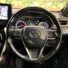 toyota harrier 2020 quick_quick_MXUA80_MXUA80-0024703 image 11
