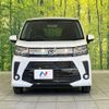 daihatsu move 2023 CFJ1636642 image 14