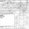 toyota prius-α 2015 -TOYOTA--Prius α ZVW41W-0031703---TOYOTA--Prius α ZVW41W-0031703- image 3