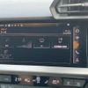 audi a3 2023 CFJ1839906 image 5