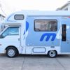 nissan vanette-truck 2016 GOO_JP_700020483830250211002 image 44