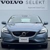 volvo v40 2018 -VOLVO--Volvo V40 DBA-MB4154T--YV1MV2920J2499634---VOLVO--Volvo V40 DBA-MB4154T--YV1MV2920J2499634- image 3