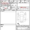 daihatsu hijet-cargo 2007 quick_quick_S321V_S321V-0000652 image 4