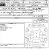 toyota prius-α 2015 -TOYOTA 【大阪 303ほ5176】--Prius α ZVW41W-0026996---TOYOTA 【大阪 303ほ5176】--Prius α ZVW41W-0026996- image 3