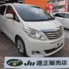 toyota alphard 2012 -TOYOTA 【名変中 】--Alphard ANH20W--8204005---TOYOTA 【名変中 】--Alphard ANH20W--8204005- image 1