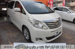 toyota alphard 2012 -TOYOTA 【名変中 】--Alphard ANH20W--8204005---TOYOTA 【名変中 】--Alphard ANH20W--8204005-